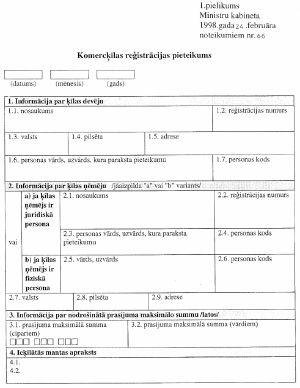 11.JPG (23164 BYTES)