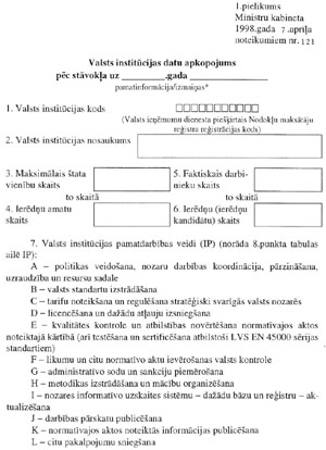 11.JPG (38485 BYTES)