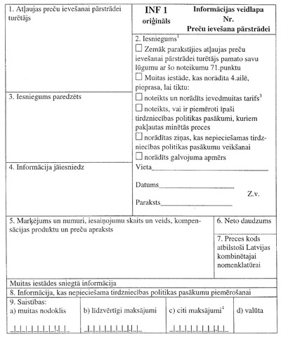 41.JPG (66098 BYTES)