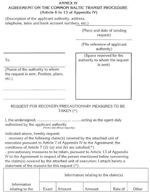 APPIV ANNIV(1).JPG (68604 BYTES)