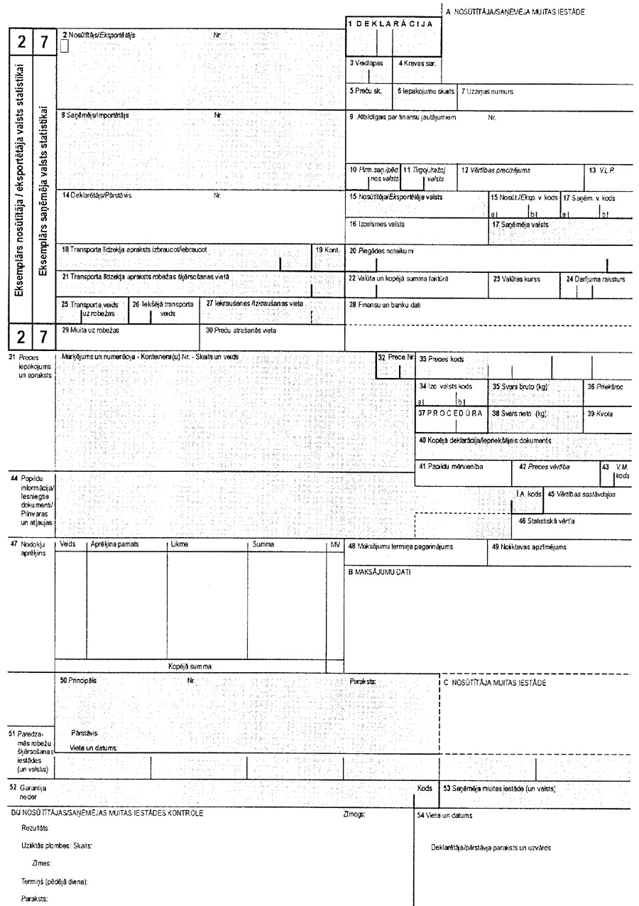 14.JPG (349120 BYTES)