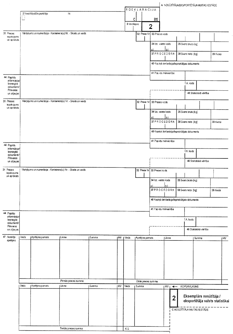 19.JPG (191527 BYTES)