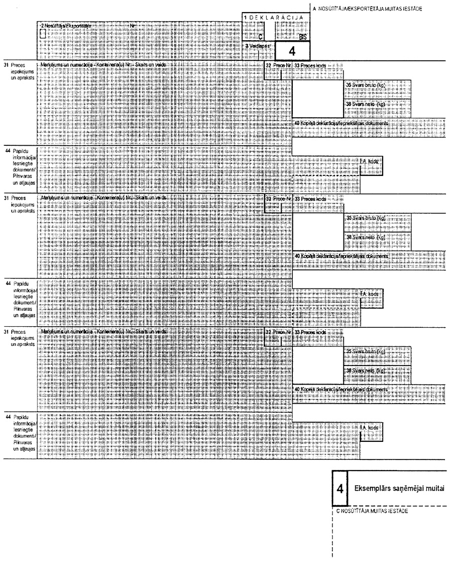 21.JPG (481582 BYTES)