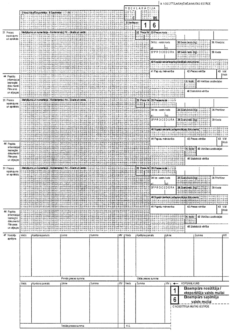 26.JPG (555444 BYTES)