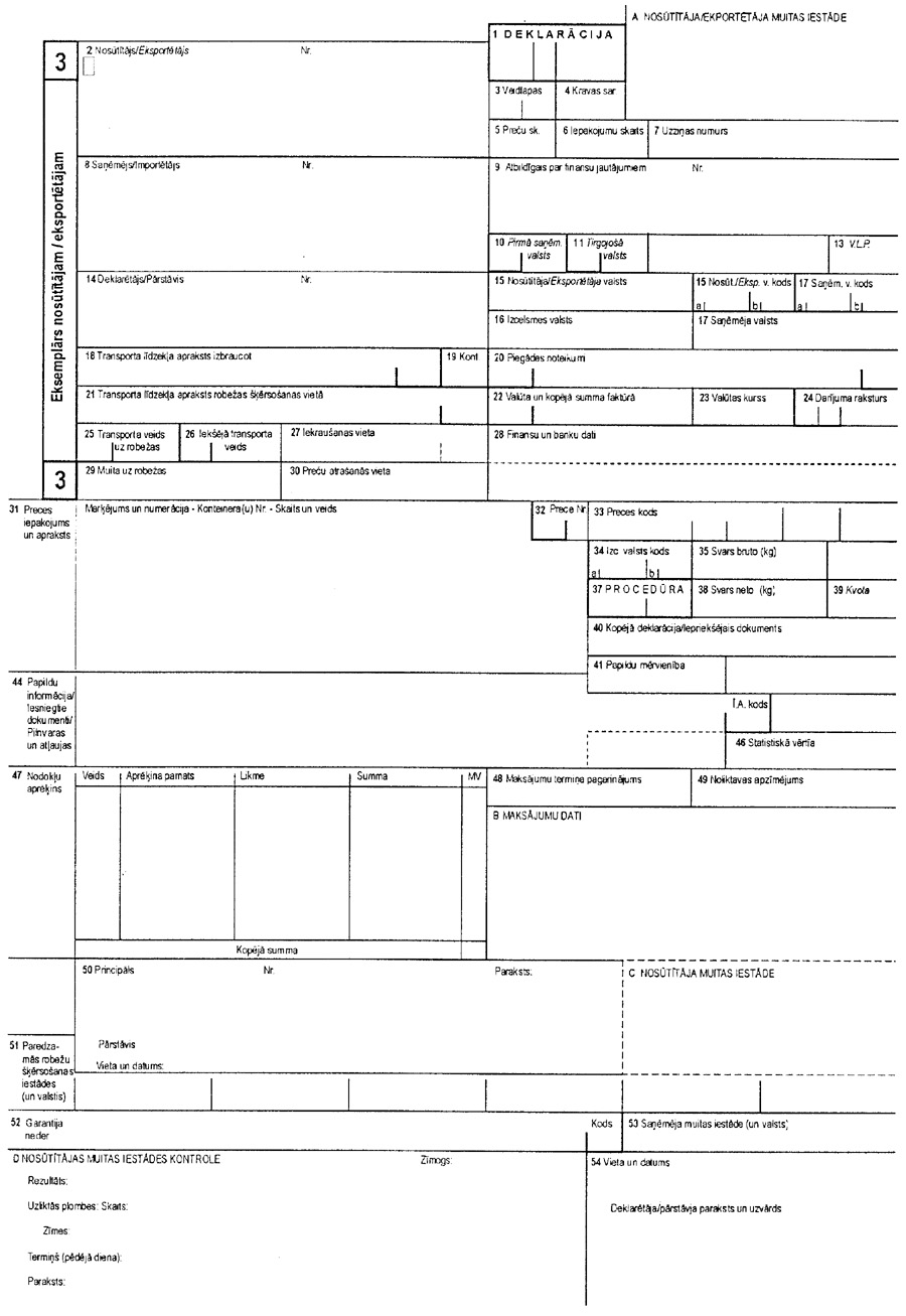 3.JPG (173968 BYTES)