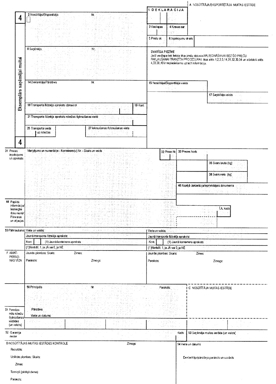 4.JPG (273049 BYTES)