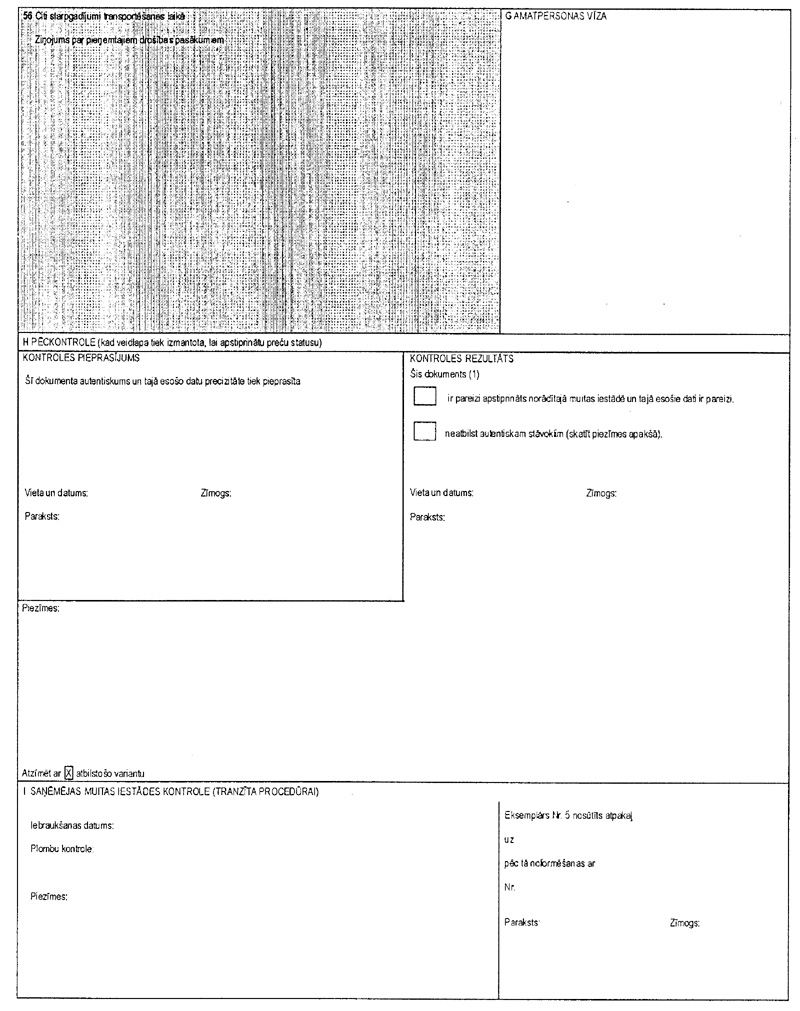 5.JPG (179923 BYTES)