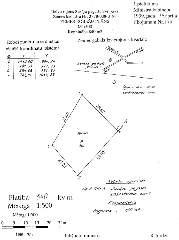 1_179.JPG (76241 BYTES)