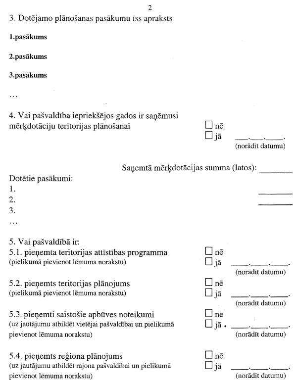 1_2187~1.JPG (92584 BYTES)