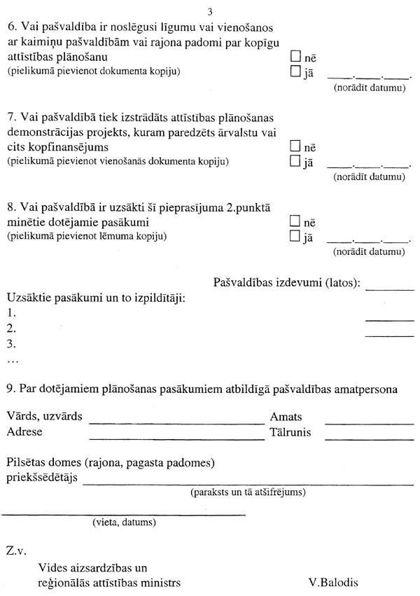 1_3187~1.JPG (115710 BYTES)