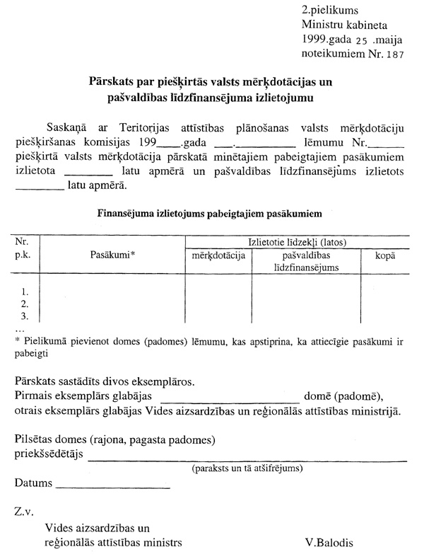 2187~1.JPG (119631 BYTES)