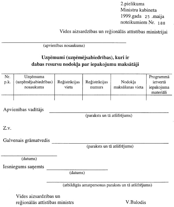 2188~1.JPG (88576 BYTES)