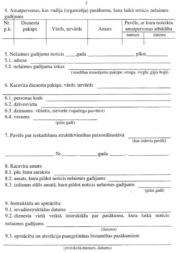 1_2189~1.JPG (131315 BYTES)