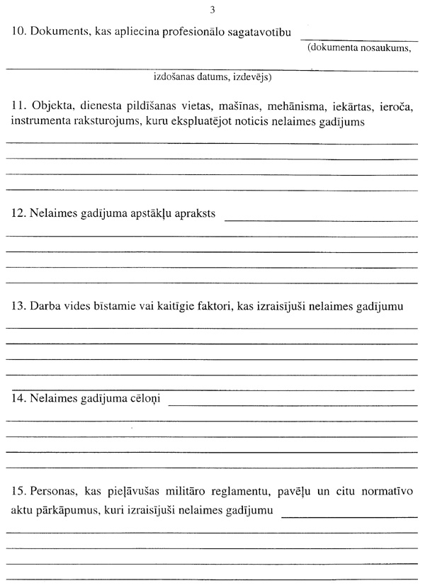 1_3189~1.JPG (115771 BYTES)