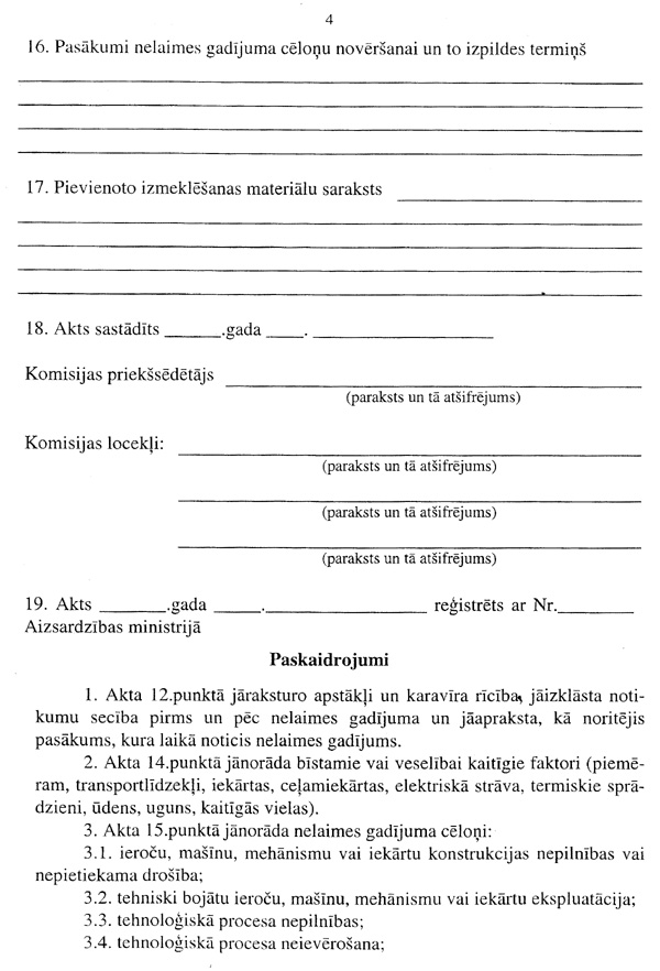 1_4189~1.JPG (141984 BYTES)