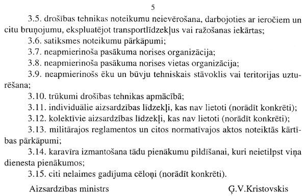 1_5189~1.JPG (96140 BYTES)