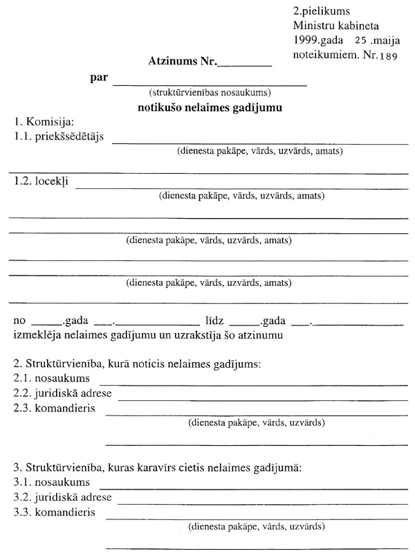 2_1189~1.JPG (109499 BYTES)