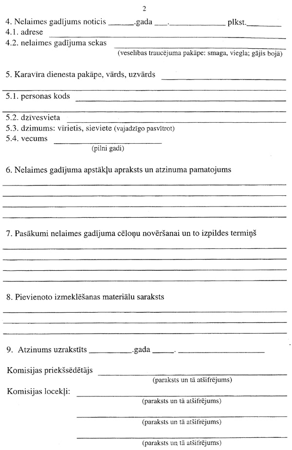 2_2189~1.JPG (126567 BYTES)