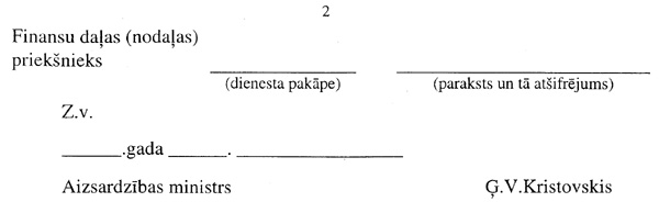 3_2189~1.JPG (19268 BYTES)