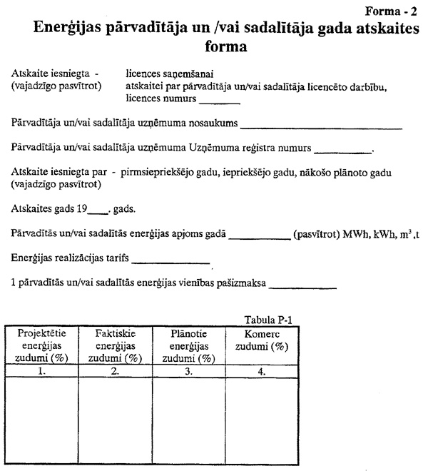 F3.JPG (104038 BYTES)