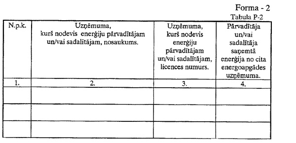 F4.JPG (53395 BYTES)