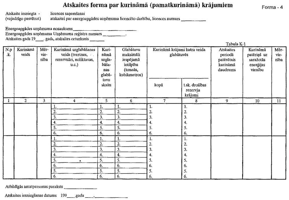 F8.JPG (192437 BYTES)