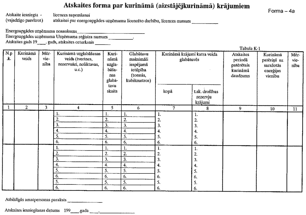F9.JPG (190711 BYTES)