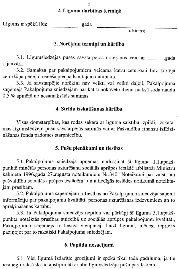 22_250~1.JPG (200795 BYTES)