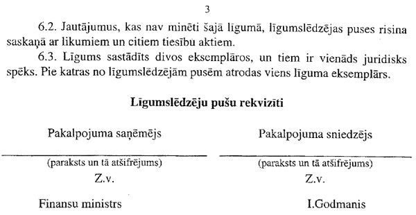 23_250~1.JPG (55412 BYTES)