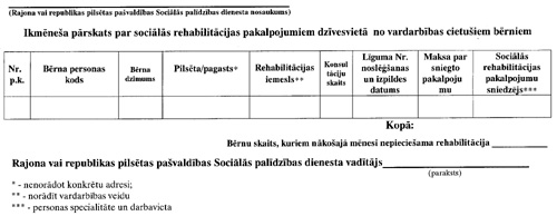 1P.JPG (36276 BYTES)