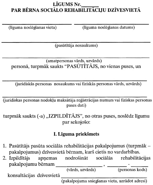 21P.JPG (99885 BYTES)