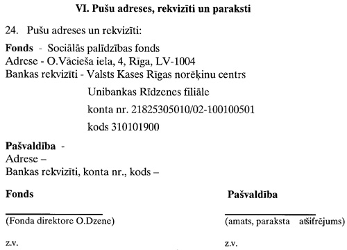 34P.JPG (47130 BYTES)