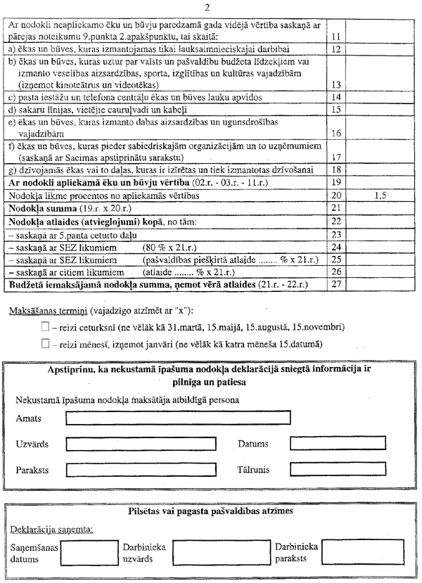 12438.GIF (168305 BYTES)