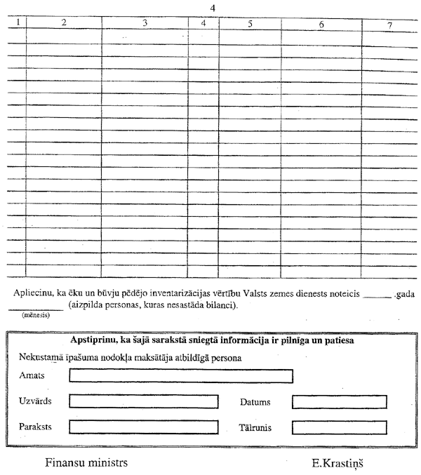 14438.GIF (85004 BYTES)