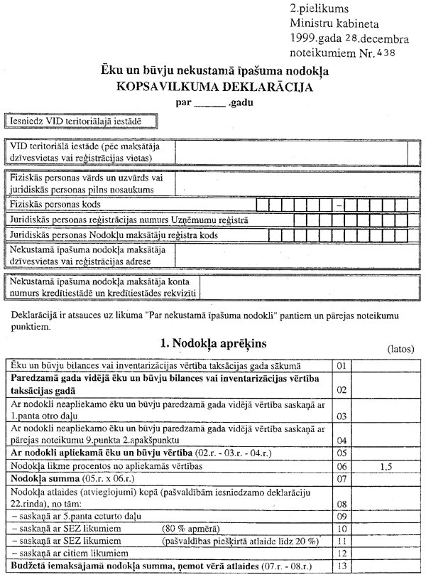 21438.GIF (166188 BYTES)