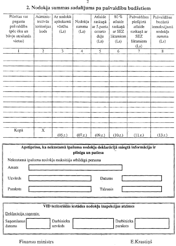 22438.GIF (123845 BYTES)