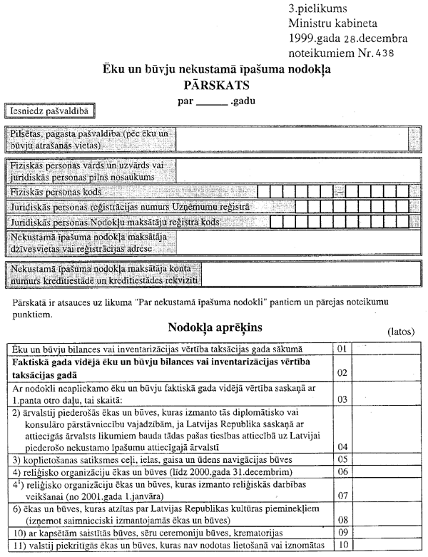 31438.GIF (190176 BYTES)