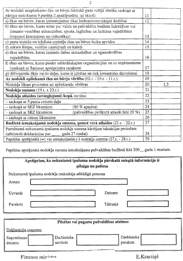 32438.GIF (174791 BYTES)