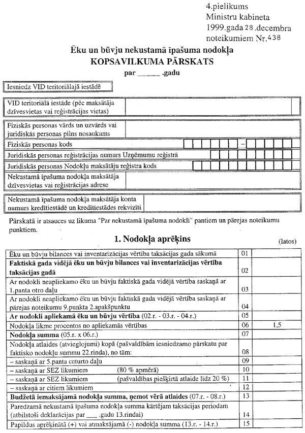 41438.GIF (172966 BYTES)