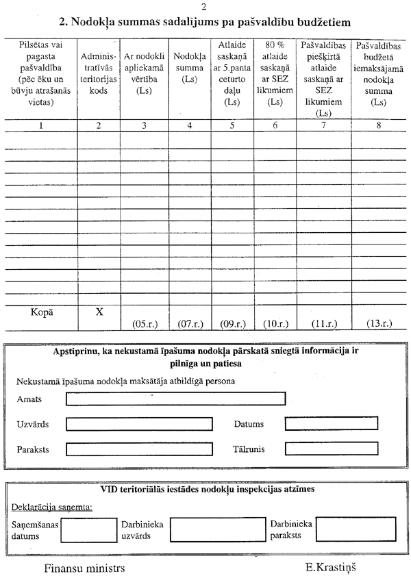 42438.GIF (105133 BYTES)