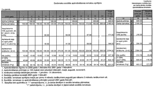 3P.JPG (49983 BYTES)