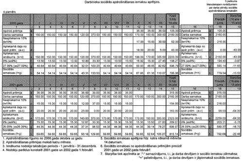 5P.JPG (74965 BYTES)