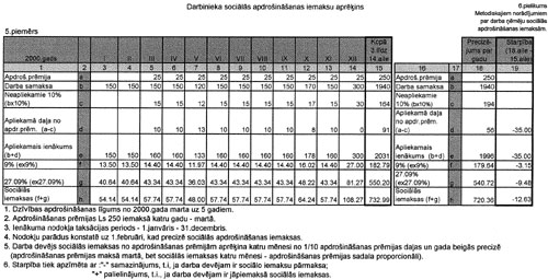 6P.JPG (53170 BYTES)