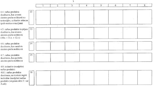 1337.JPG (28440 BYTES)