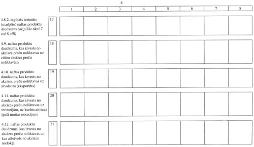 1437.JPG (27856 BYTES)