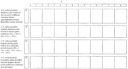 1537.JPG (26918 BYTES)