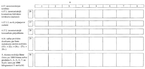 1637.JPG (26284 BYTES)