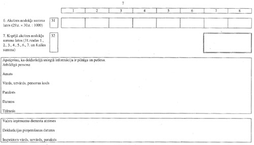 1137.JPG (26459 BYTES)