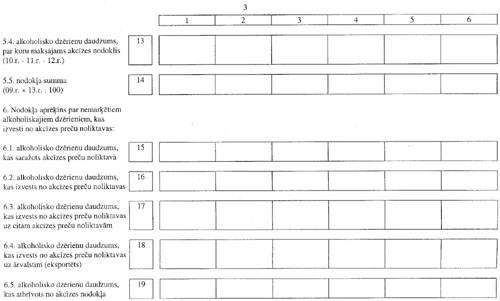 2337.JPG (32617 BYTES)