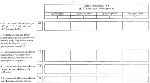 3237.JPG (27022 BYTES)